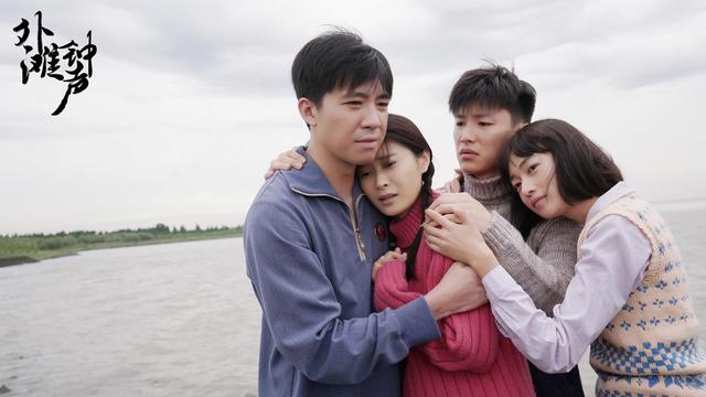 俞灝明吳謹言攜《外灘鐘聲》回歸 親情、友情、愛情的時代大戲 娛樂 第2張