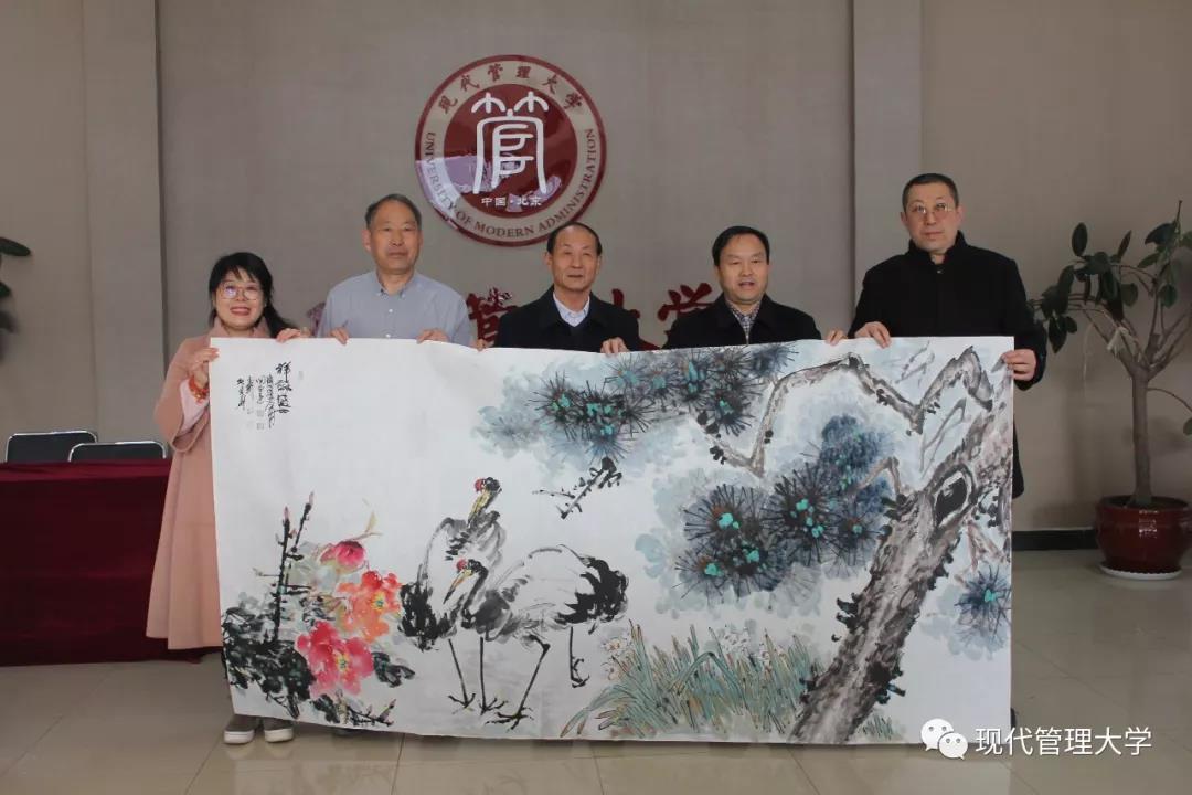 群贤毕至 翰墨传情 | 现代管理大学书画艺术研究院书画交流会