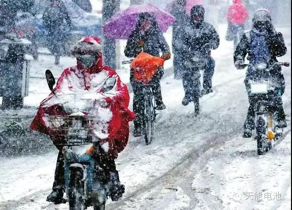 大雪至,电动车高危期来临?