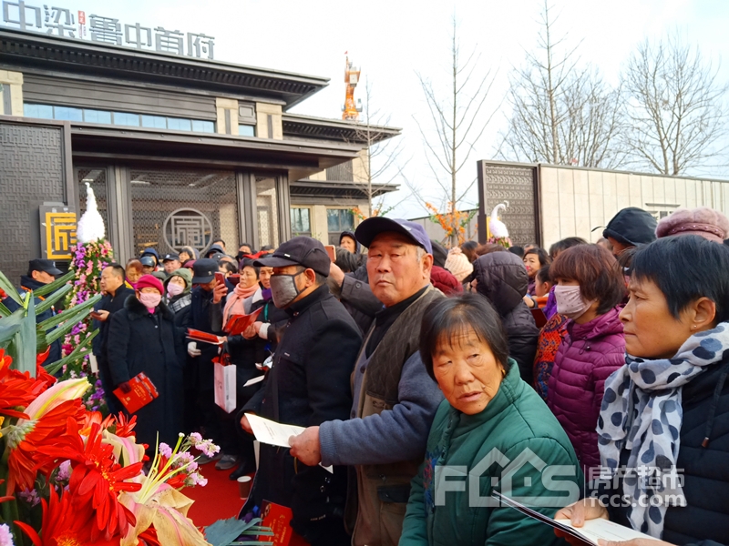 12月9日中梁鲁中首府示范区震撼开放!_莱芜