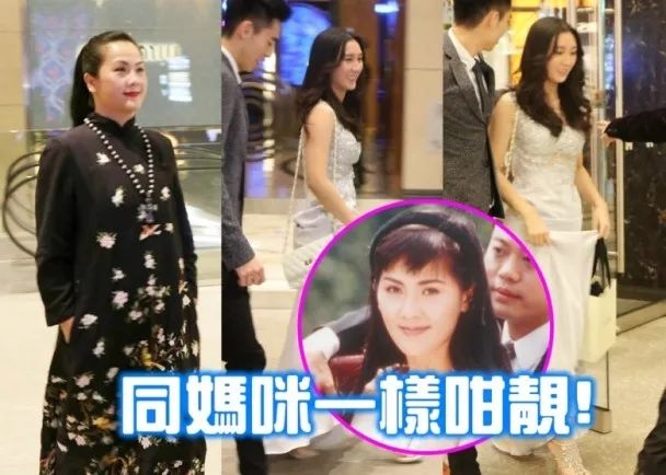 母亲是香港无线前女演员梁婉静,曾出演过《射雕英雄传》,《妙手仁心》