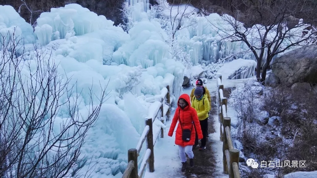 涞源十瀑峡冰瀑-白石山冰谷·洞天福地