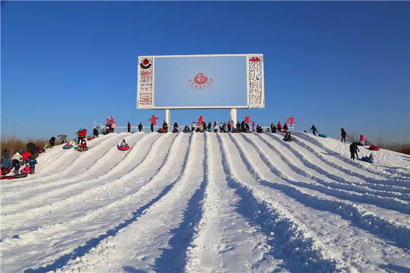 离你最近的冰雪嘉年华22号开业啦 100张门票免费送