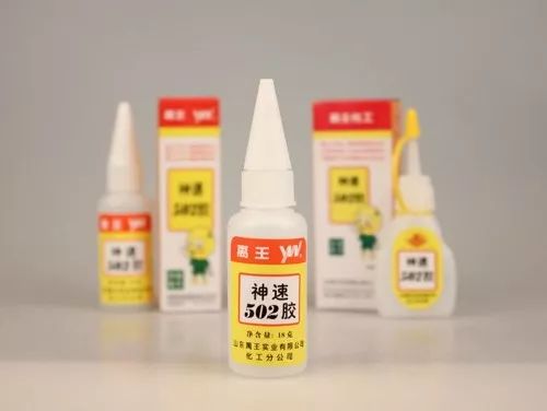 502粘到手上怎么办