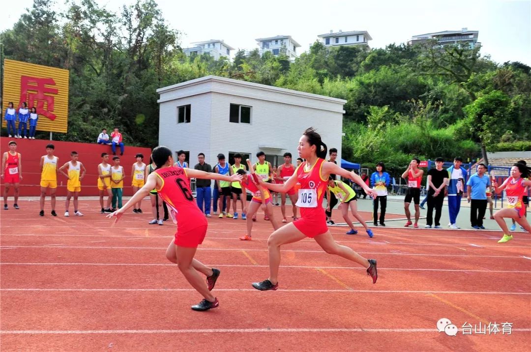 2018年江门市青少年/中小学生田径锦标赛于12月8-9日在江门市体育运动