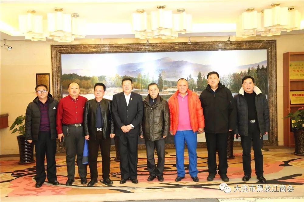 黑龙江省商务厅领导与我商会领导合影此行商会秘书长宋长有得到了