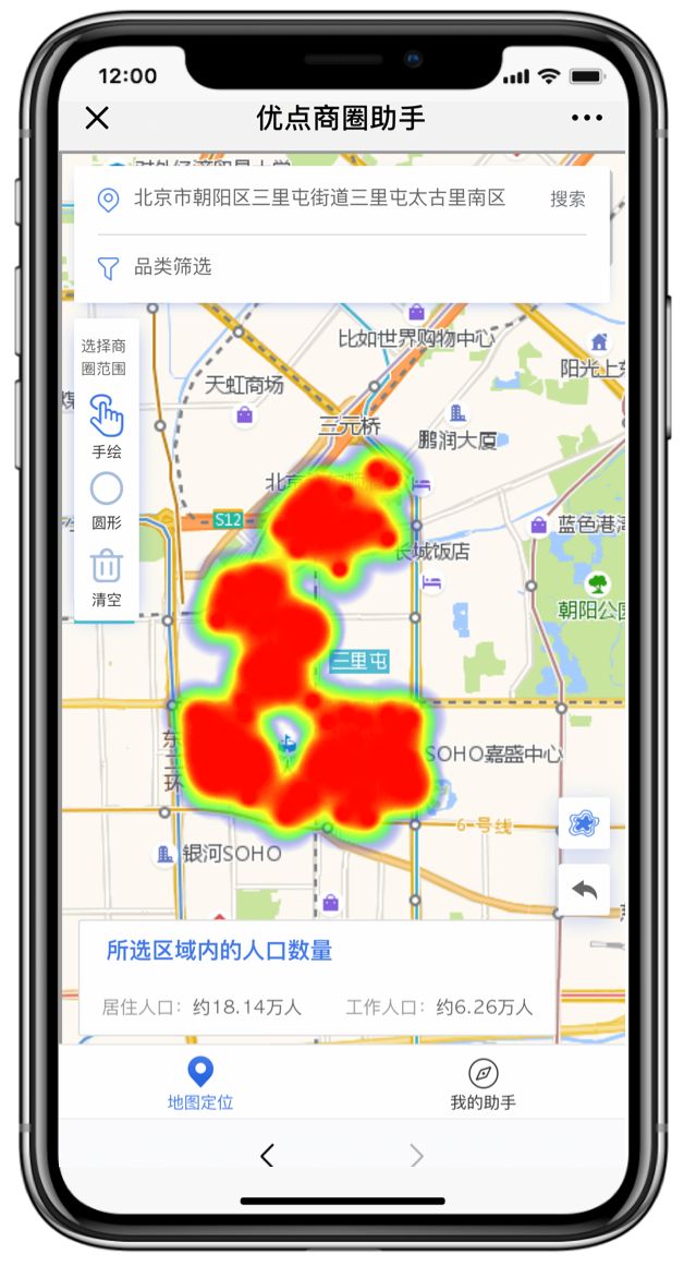 查商圈人口_南通商圈人口分布地图