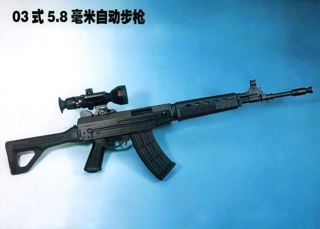 03式自动步枪是中国研制的一种小口径步枪.