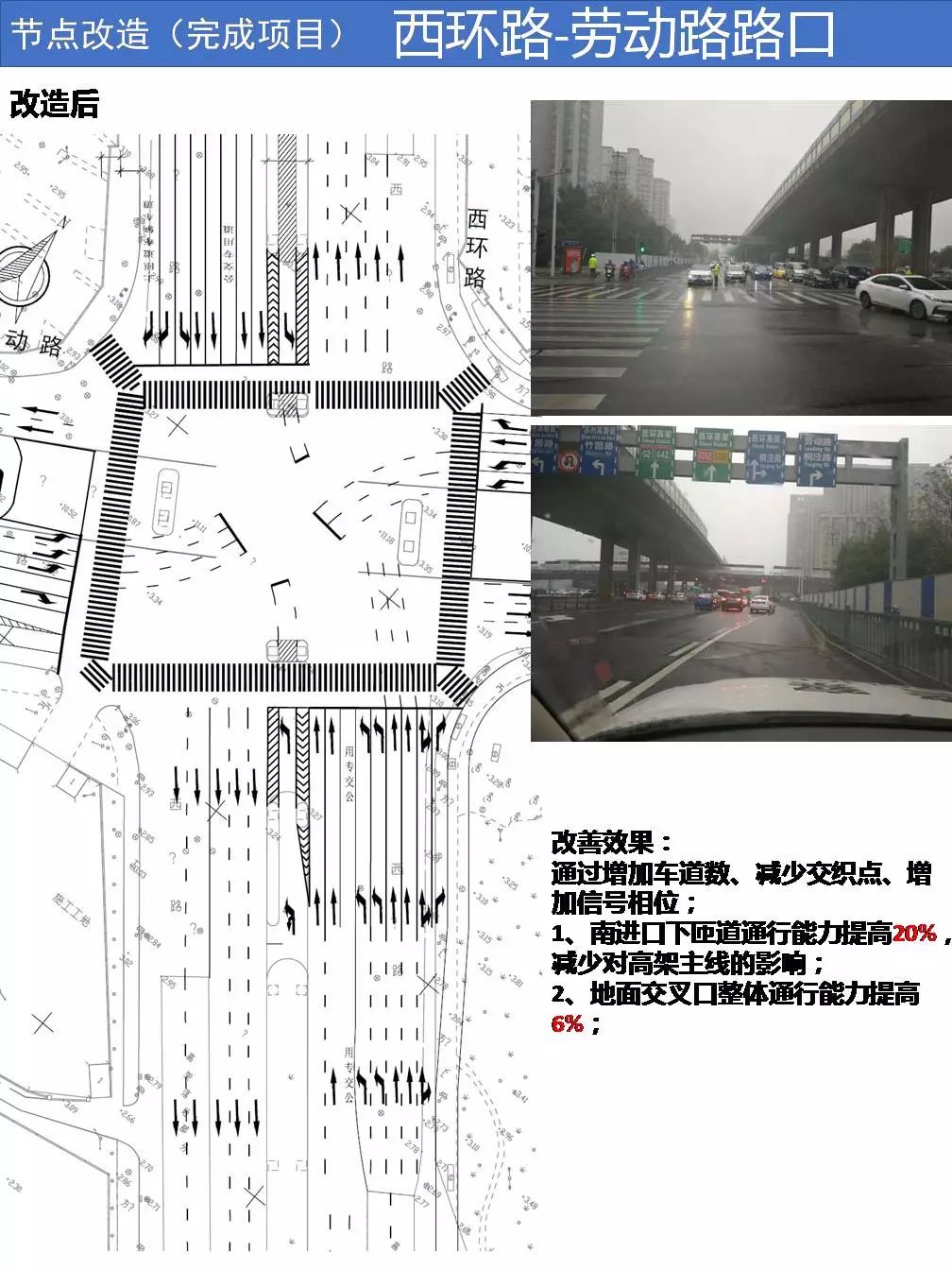 苏州地区人口多少人口_苏州人口分布热力图(2)