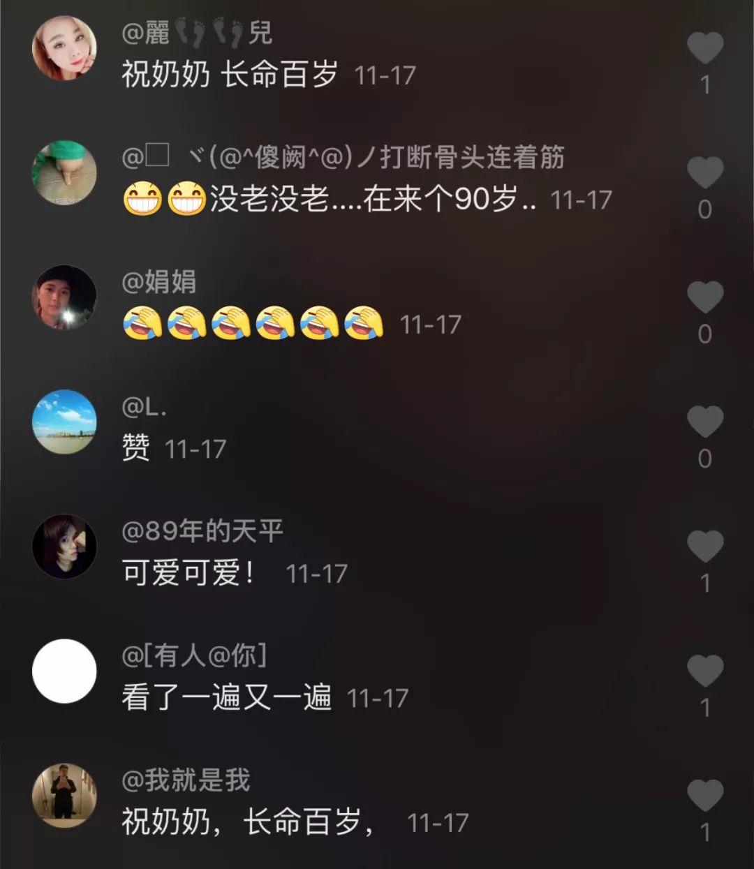 这位丽水奶奶在抖音上火了!网友直呼"太可爱了"!