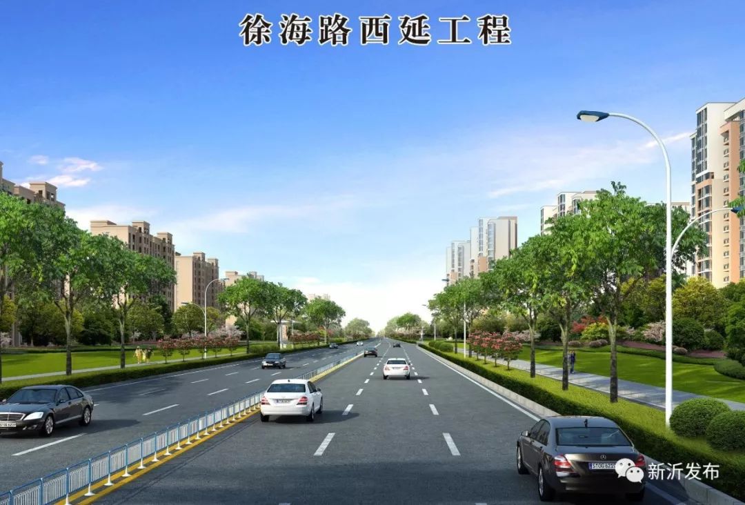 沭河之忆徐海西路西延江苏路立交市民关心的2019城建重点工程都在这