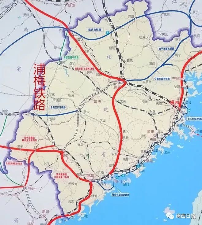 好消息!浦梅铁路连城段建设用地基本实现净地交付