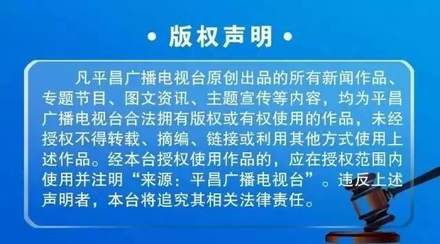 武功县统计局人口普查办电话_人口普查图片(3)