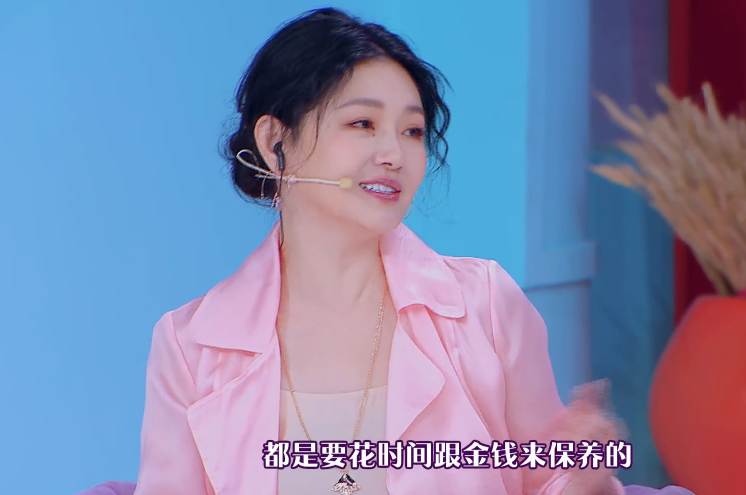 謝娜演示瘦臉操，精致小臉很美，女明星的瘦臉方法超接地氣 娛樂 第4張