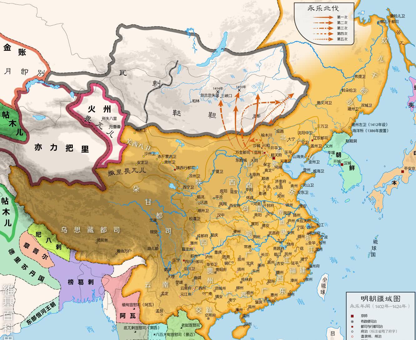 越南这个朝代不把中国放在眼里,最后朱棣领军消灭,设立为新省份
