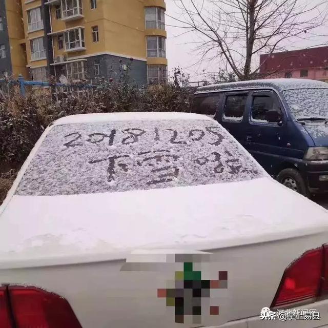 小時候的下雪天，你是不是這樣過的 生活 第23張