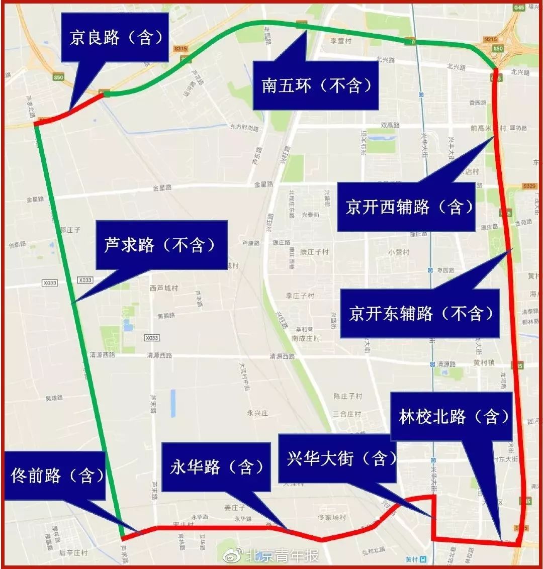 新规下月起外地车牌在京限行范围扩大了