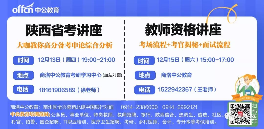 报人口失踪的条件_全城接力正在进行,每个青田人转起来 寻找温溪走失女孩(2)