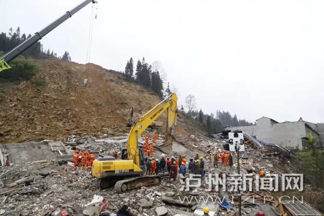 千人彻夜营救!泸州叙永发生山体滑坡,目前掩埋人员已被全部救出