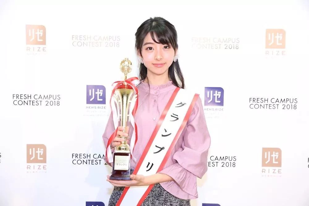 学生版石原里美日本最可爱大一女生评选出炉你觉得冠军像十元女士吗