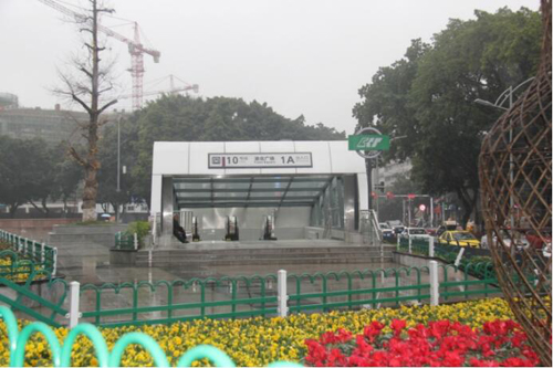 重庆地铁渝北广场站