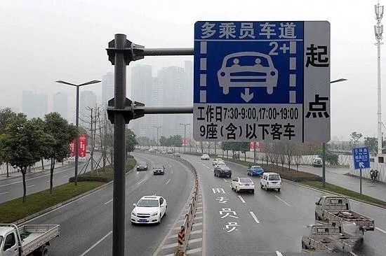 成都市交管局秩序处优化科 王红兵(新增多乘员车道线路示意图)下周起