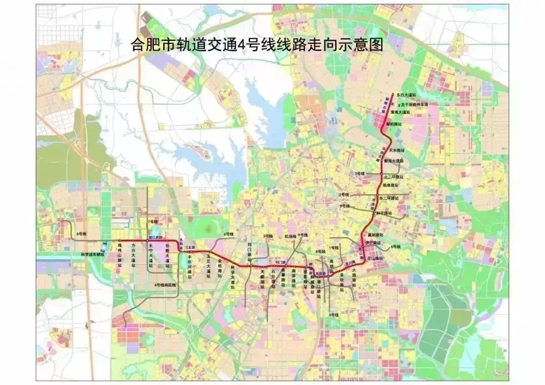 合肥地铁4,5号线站名遭曝光?快看你家小区有没有站点!