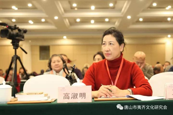 百家姓氏文化大讲堂创始人高淑明女士