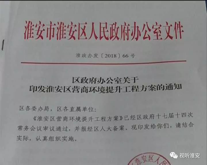 优质营商环境建设经验_打造优质营商环境措施_优质营商环境经济发展