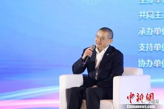 中國電子家電企業國際化峰會在順德舉行 出口百強發布 商業 第2張