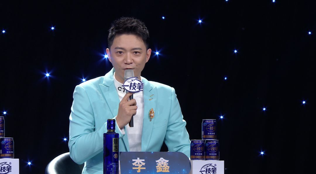 从明天开始,每周一至周五晚19:45第九季《我是大明星》进入