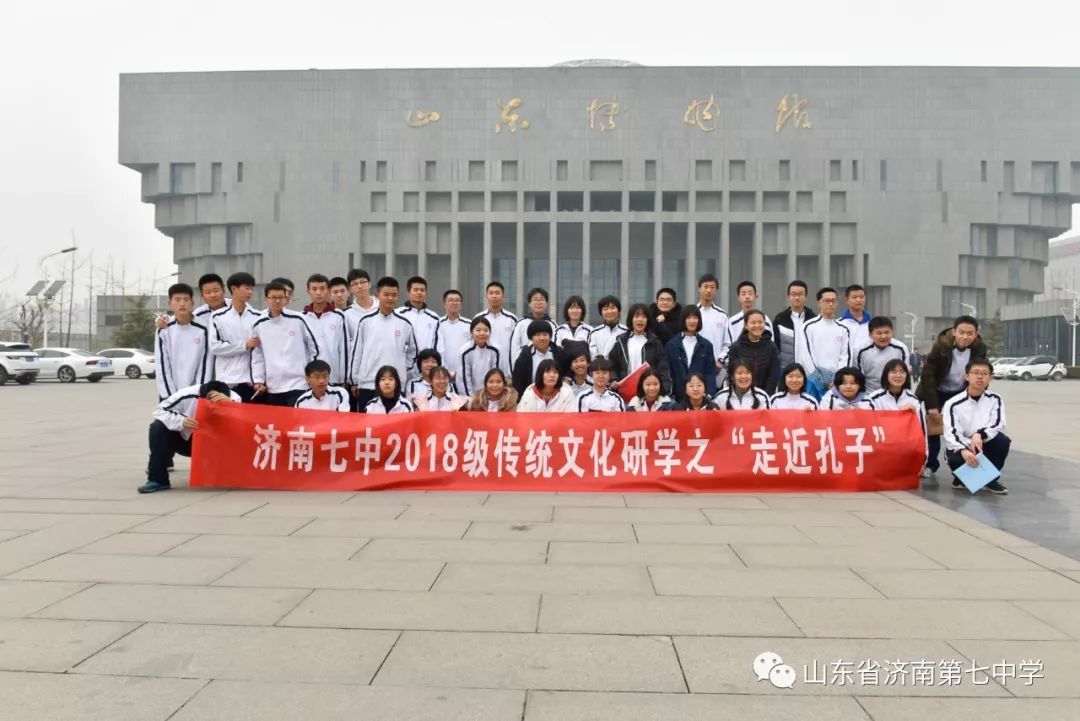 学生主动利用公共文化场所获取知识,接受熏陶的意识与习惯,2018级语文