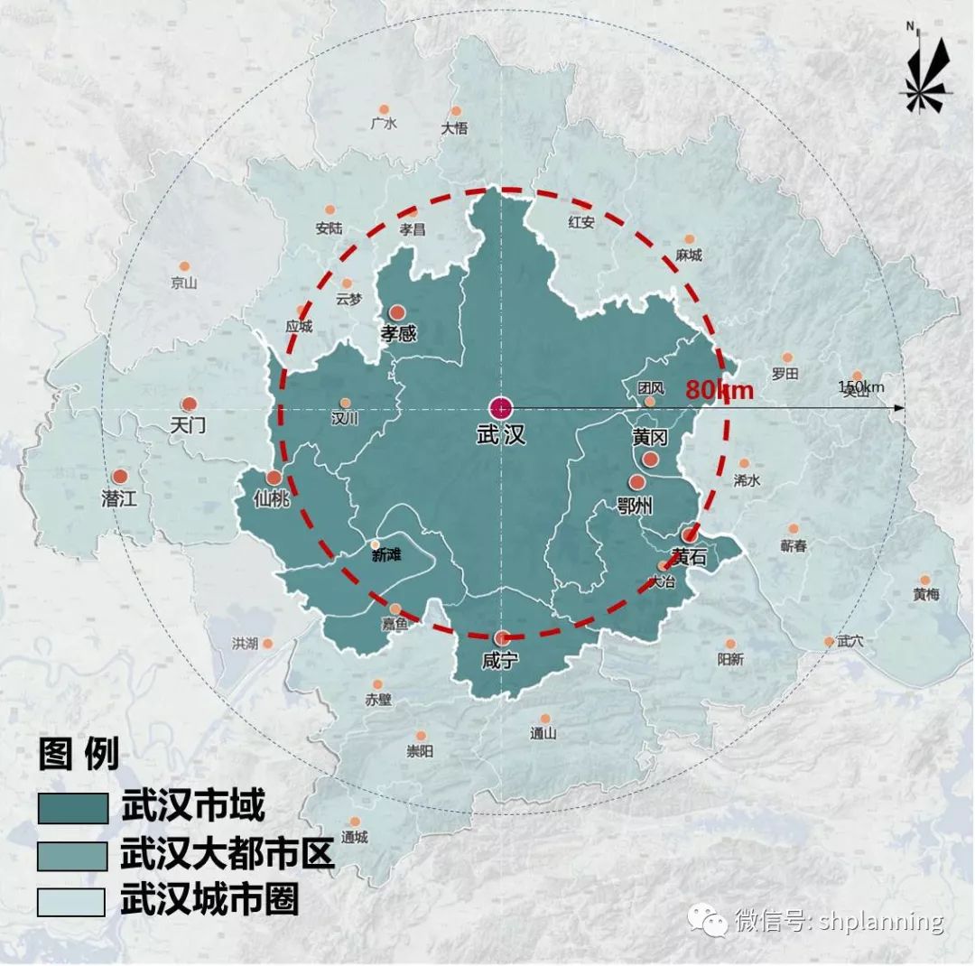 武汉城市圈gdp(2)