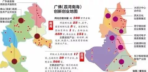 佛山GDP最新消息_佛山最新地铁线路图(3)