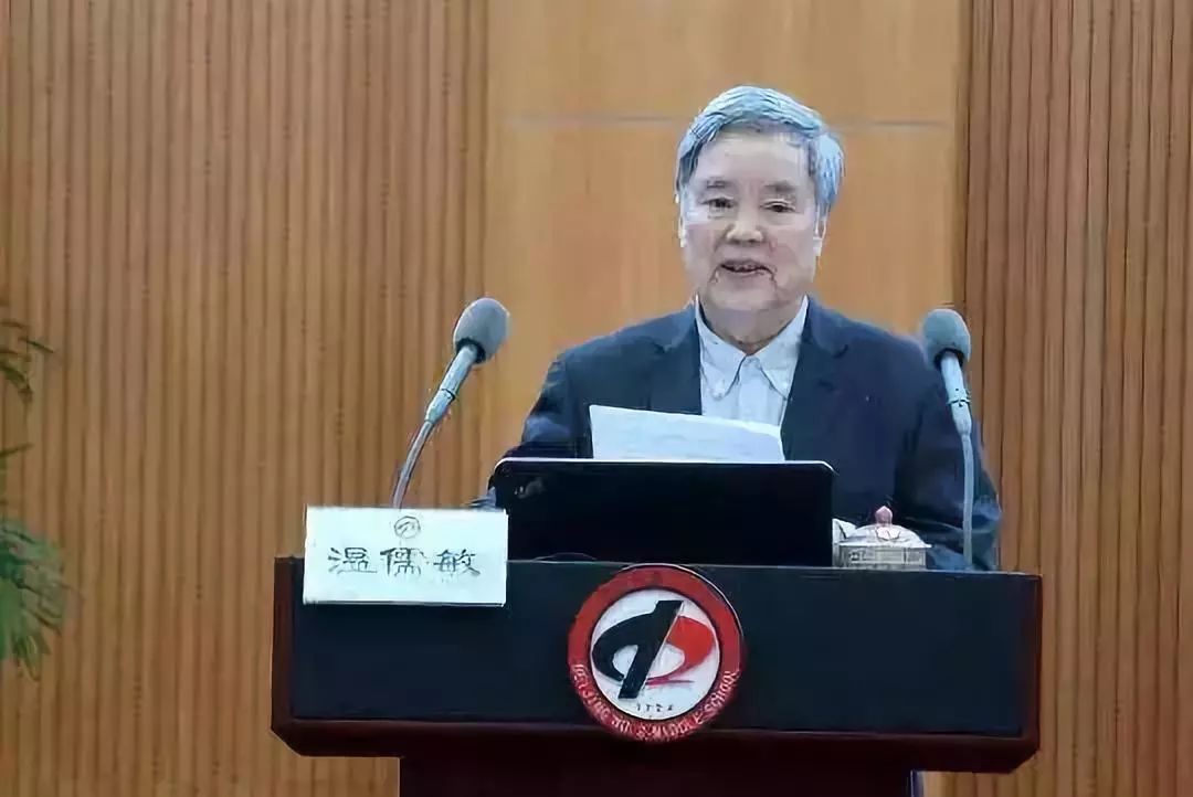 温儒敏透露"高考命题方式正在进行很大的改革,而且在悄悄地改"1.