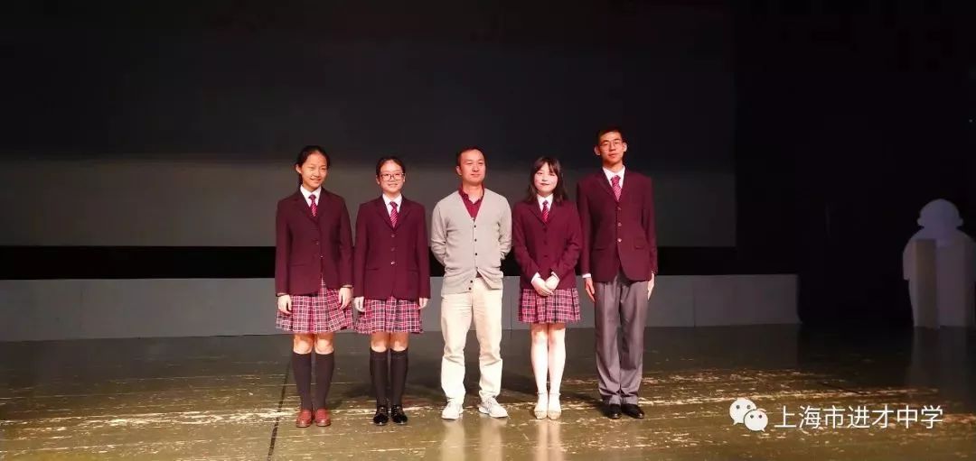 精彩校园|进才中学辩论队荣膺上海市青少年健康教育主题辩论赛冠军