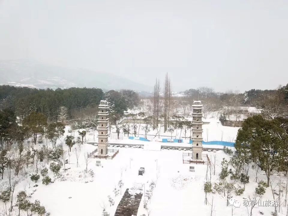 宛陵城第一场雪悄然而至,敬亭山一不小心梦回昭亭颜