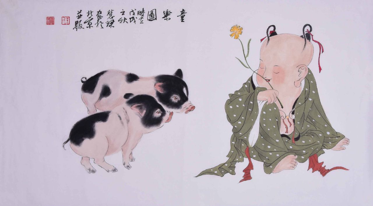 和谐相处画家王慧珺作品赏析