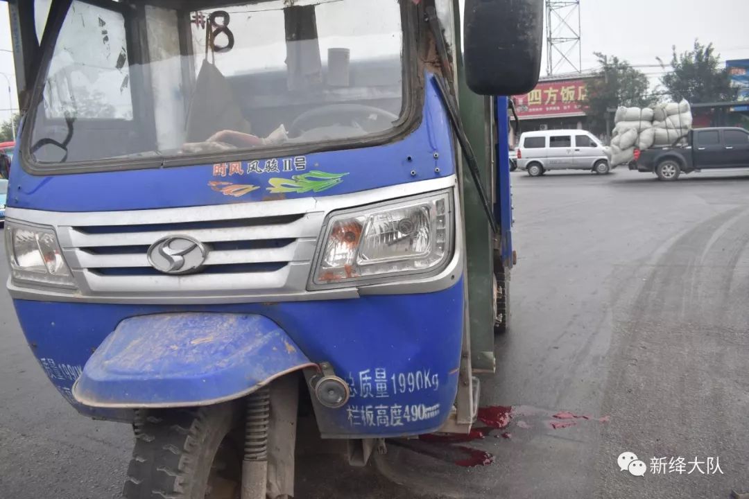 【运城头条】这几个地方接连发交通事故,原因既然.