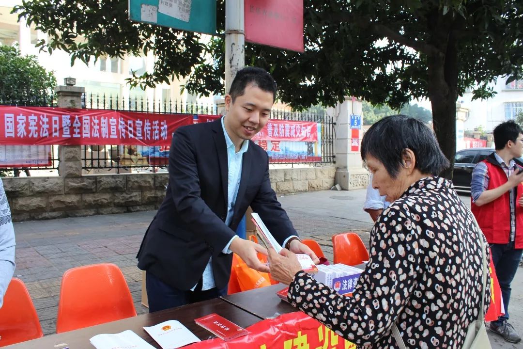 法治简讯长乐区开展宪法宣传周系列活动