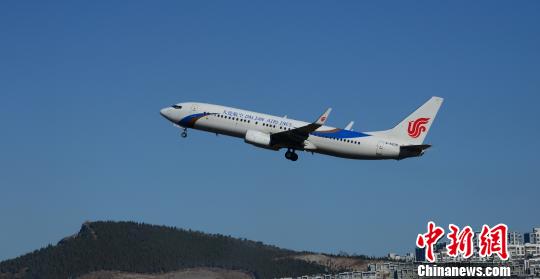 大连航空招聘_大连航空2020年度大学生飞行学员招聘简章