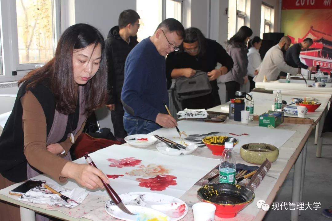 群贤毕至 翰墨传情 | 现代管理大学书画艺术研究院书画交流会