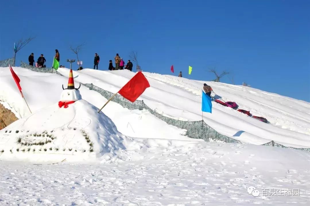 这是易县人的一种乐趣~冬日去百泉生态园嬉雪,去百泉生态园嬉雪一起