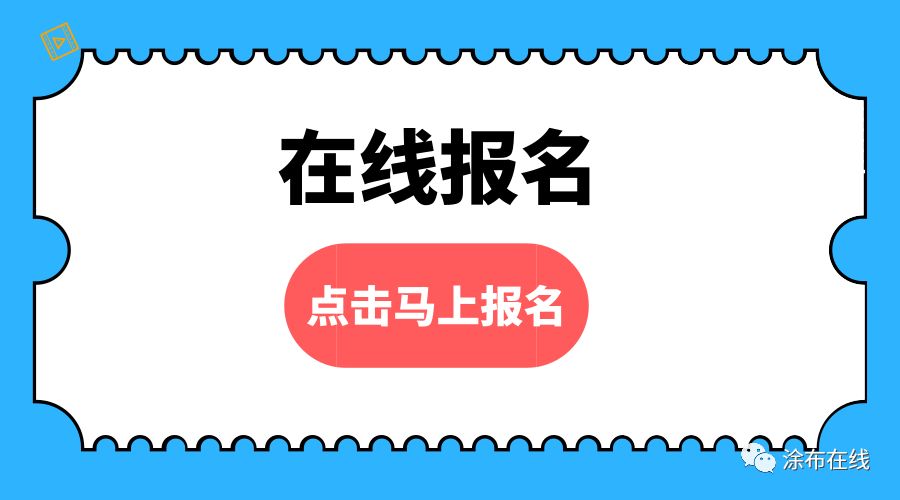 涂布招聘_涂布在线 如何控制无溶剂复合的涂布量 四招搞定