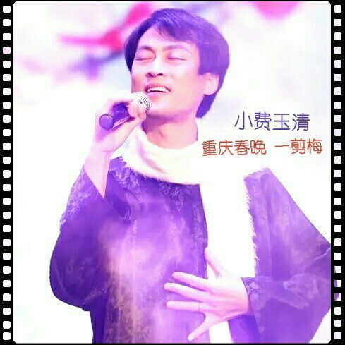 黃紹祖和他的最新單曲《奔向你》 新聞 第6張