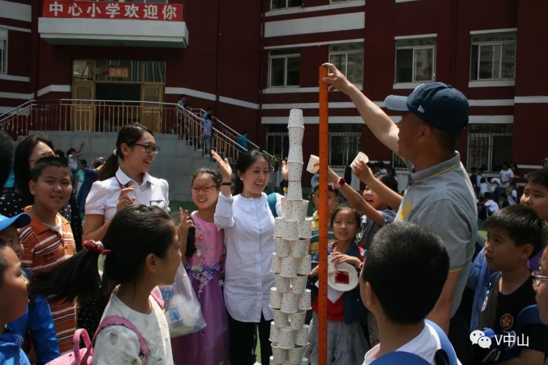 好校长大连市中山区中心小学校长付欣