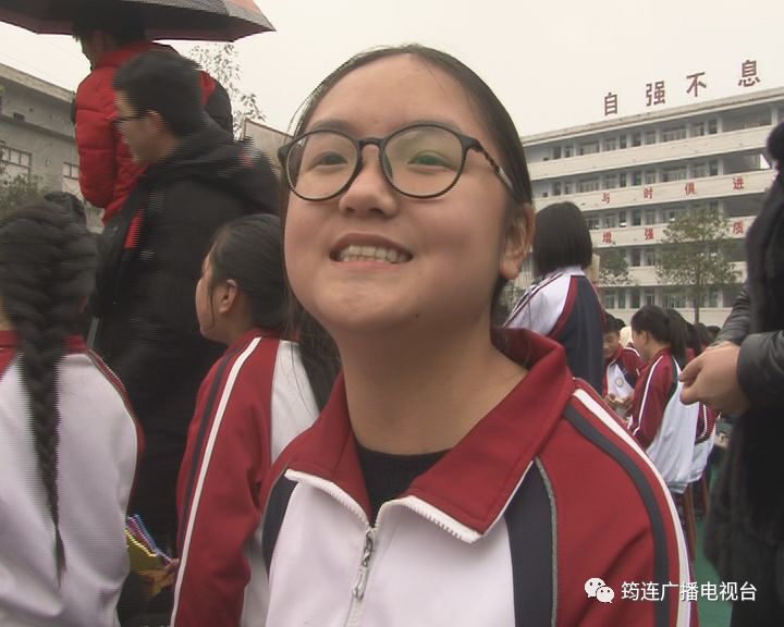 筠连中学定水中学筠连县第二中学129活动合集