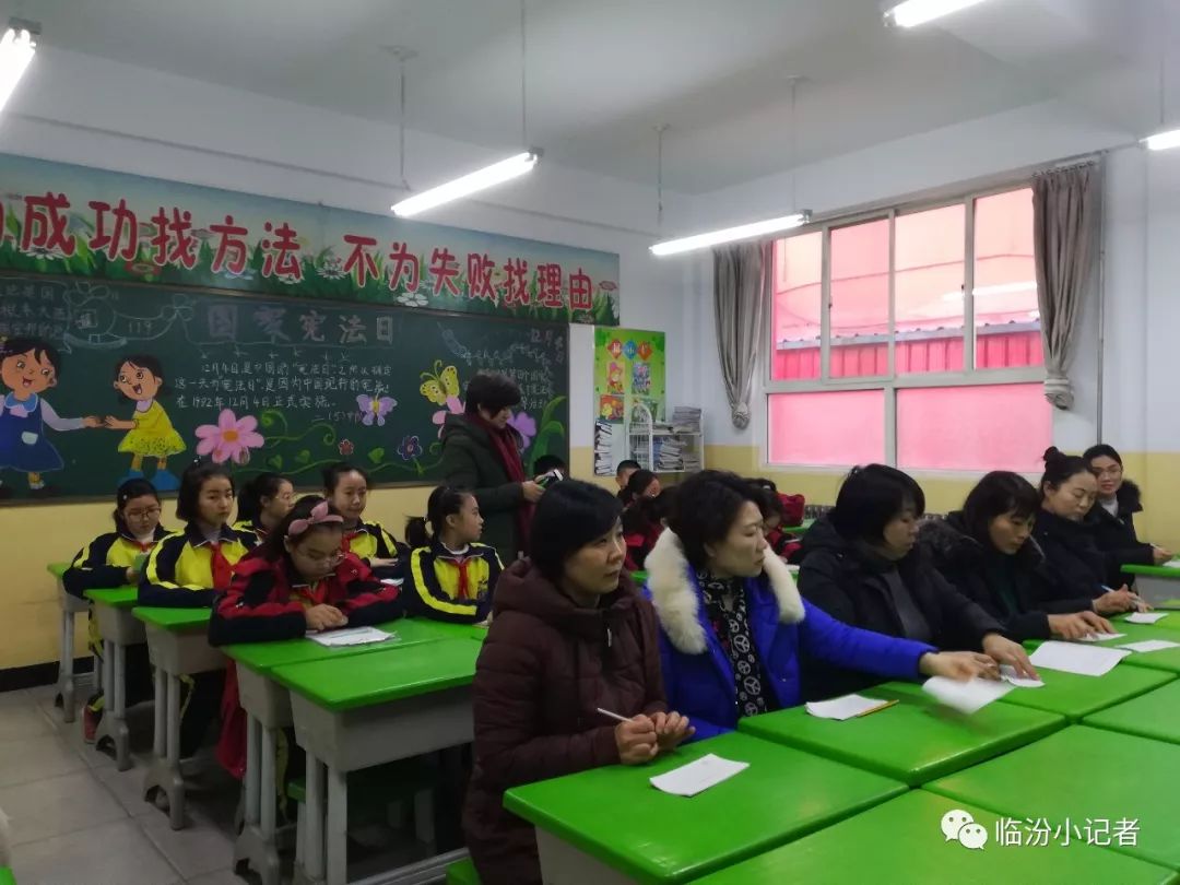 美丽临汾我们在行动临汾市首届蓝天小卫士选拔赛实验小学赛区激烈开赛