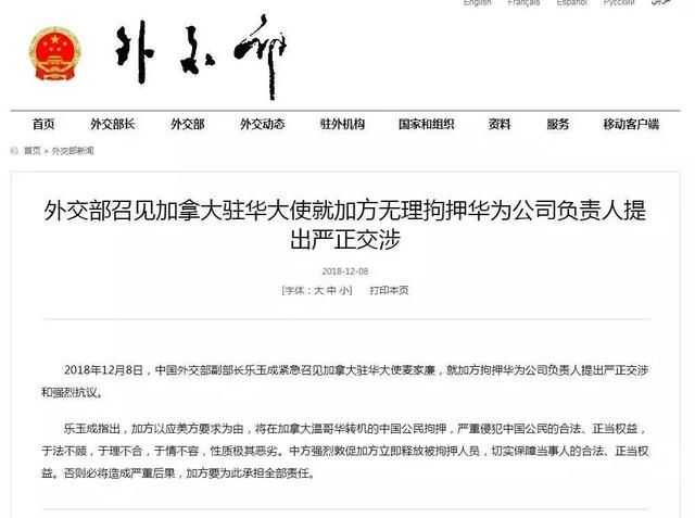 不舟国家有多少人口_世界上最开放的国家,这里的人从来不“避孕”,人口已过