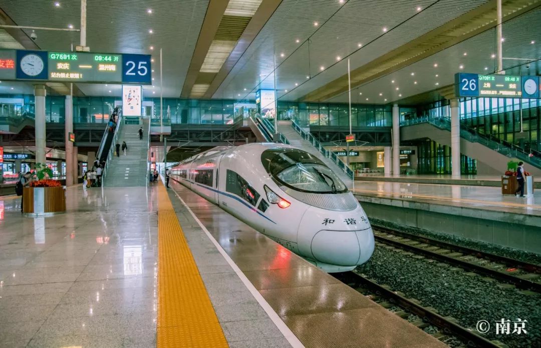 下月南京人乘高铁3小时直达皖南!还将新增
